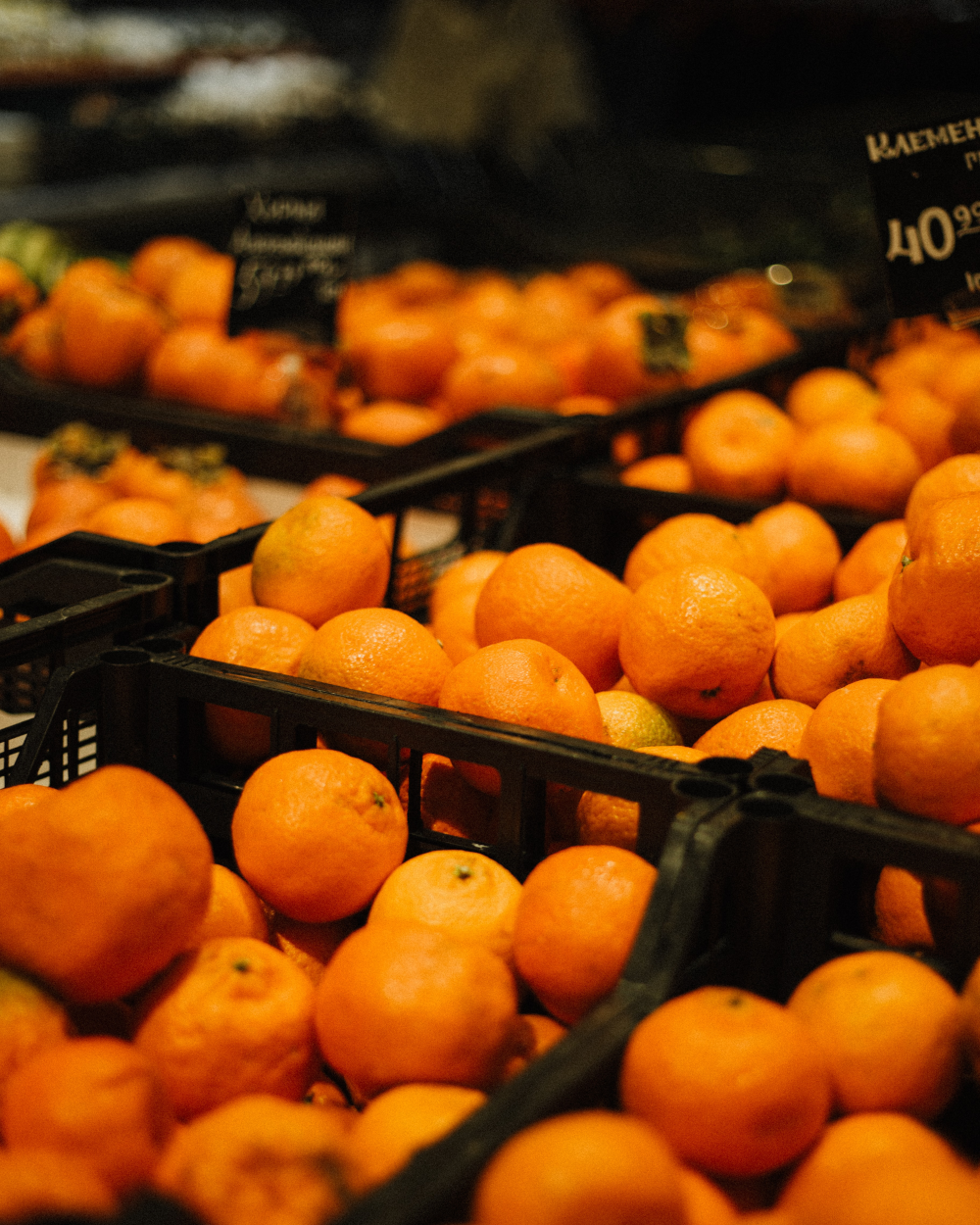 Tangerine